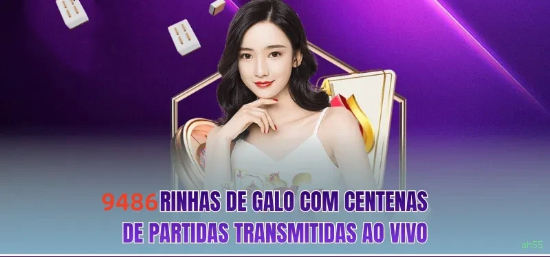 Sobre o ah55